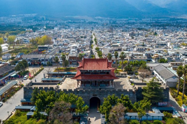Old Town of Dali