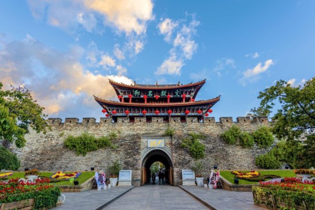 Old Town of Dali