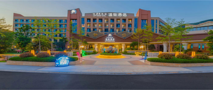 Dinosaur-Valley-Hot-Spring-Hotel