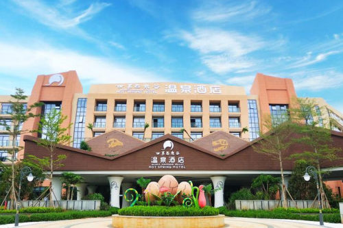 Dinosaur-Valley-Hot-Spring-Hotel