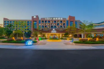 Dinosaur-Valley-Hot-Spring-Hotel