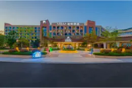 Dinosaur-Valley-Hot-Spring-Hotel