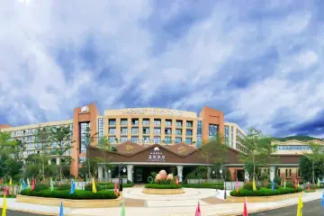 Dinosaur-Valley-Hot-Spring-Hotel