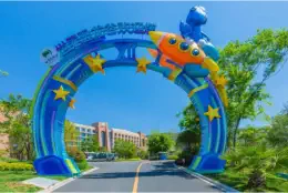 Dinosaur-Valley-Hot-Spring-Hotel