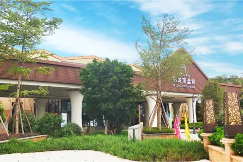 Dinosaur-Valley-Hot-Spring-Hotel