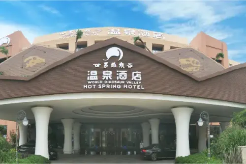 Dinosaur-Valley-Hot-Spring-Hotel