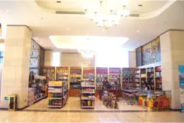 Dinosaur-Valley-Hot-Spring-Hotel