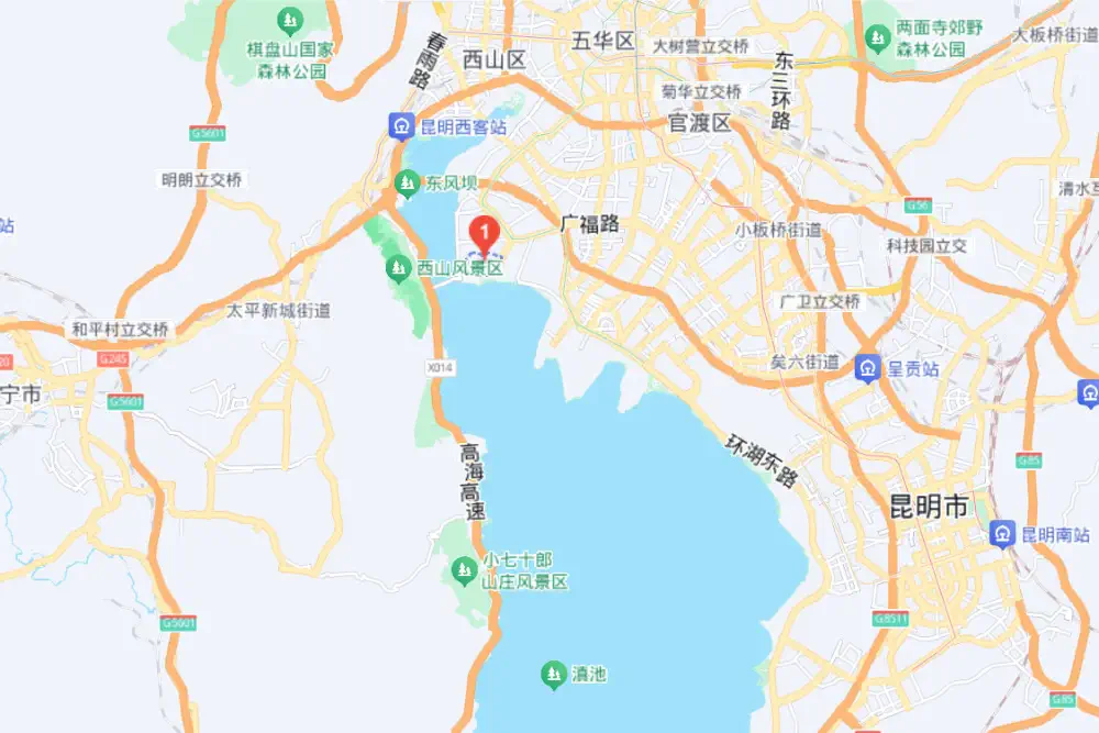 云南民族村