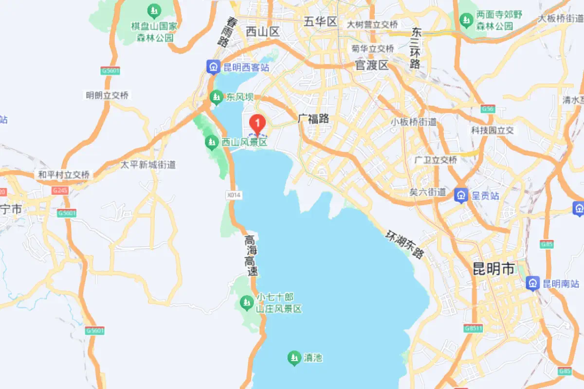 云南民族村 云南民族村