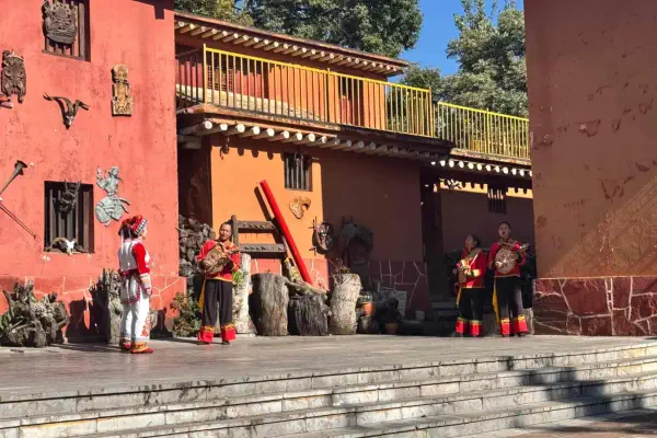 Yunnan Ethnic Village