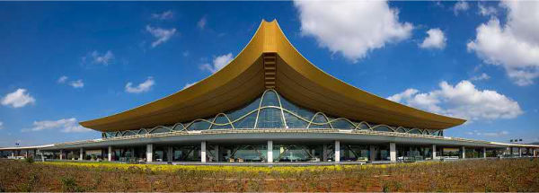 Kunming Changshui International Airport