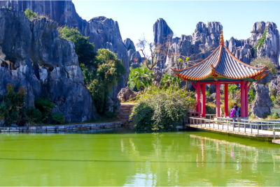 The Stone Forest or Shilin