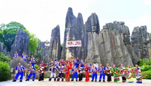 Stone Forest Scenic Area