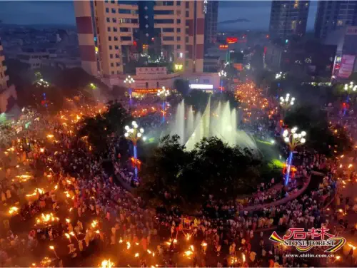 Stone Forest Scenic Area