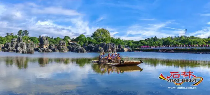 Stone Forest Scenic Area