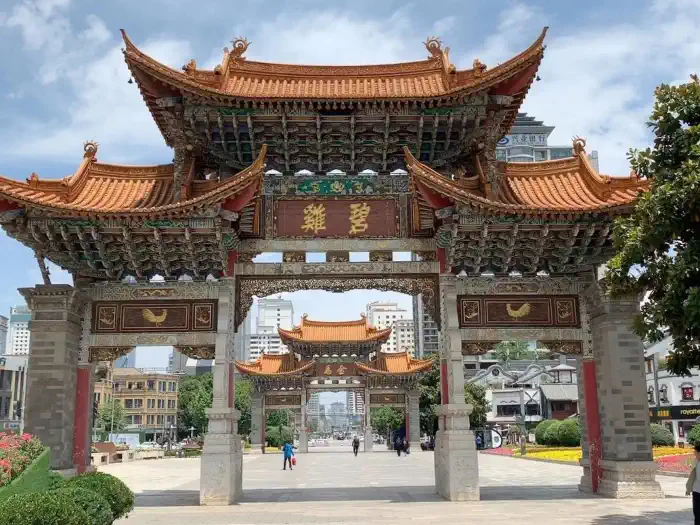 Kunming